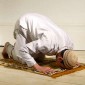 Définition d’islam